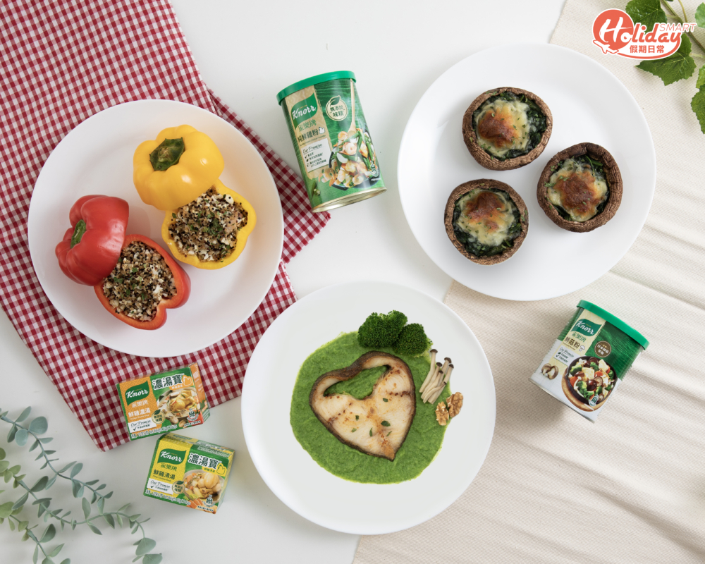 住家飯最強百搭伙伴－家樂牌