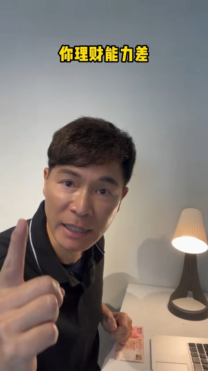 似乎係串緊網民！