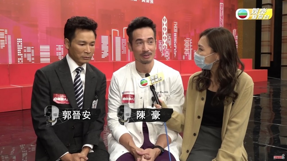 訪問中甚至出現「膠樣」。