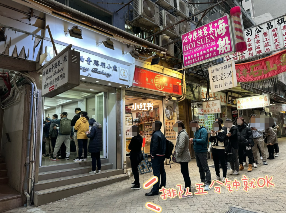 珍妮曲奇喺疫情前已大排長龍，開關後依然好受遊客歡迎，人氣不減。