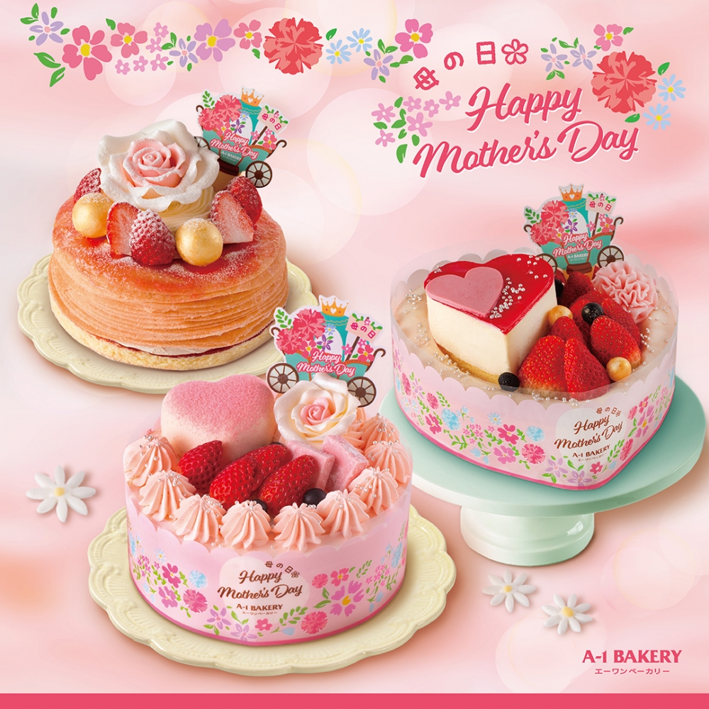母親節蛋糕2023推介:「粉鑽花絮」士多啤梨蛋糕配甜王乳酪慕絲、「玫瑰庭園」士多啤梨千層蛋糕配伯爵茶忌廉及「桃心愛意」心形日本白桃乳酪蛋糕慕絲