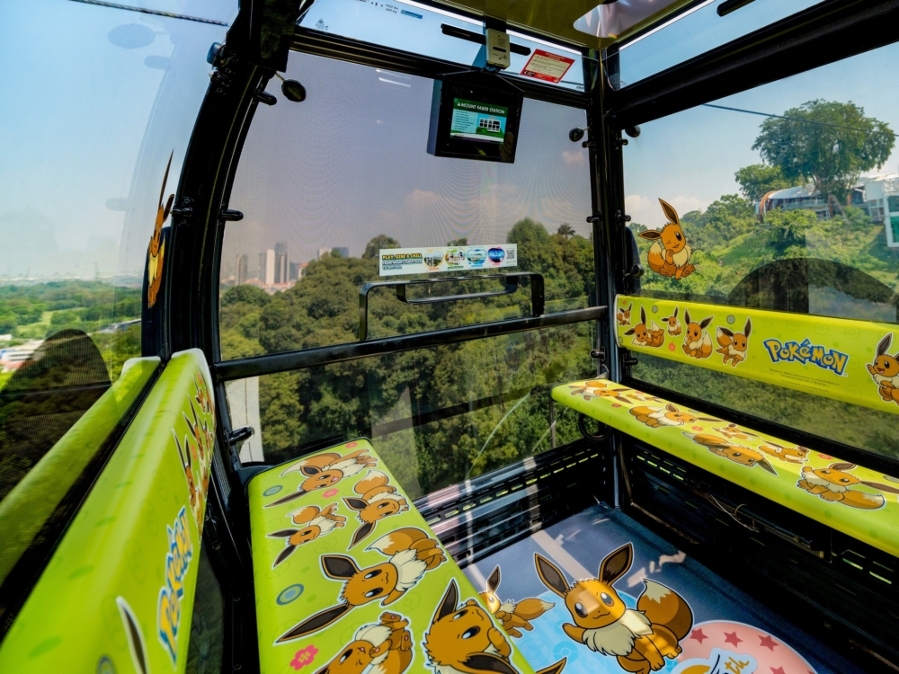 伊貝車廂~
