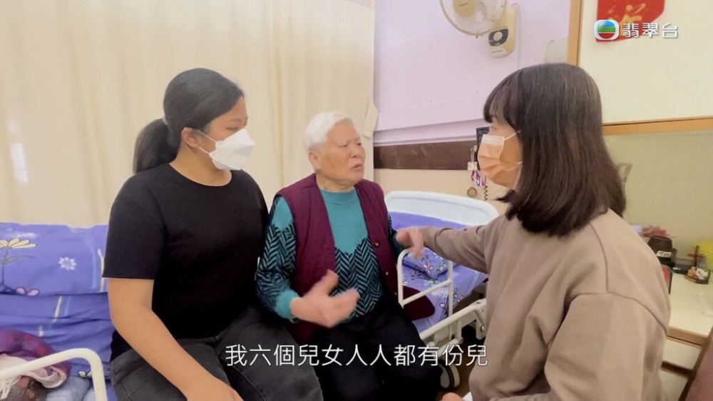 婆婆指公屋其實6個子女人人都有份