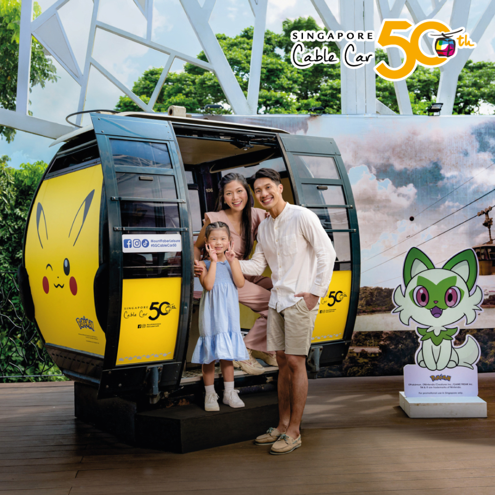 第一代新加坡纜車!