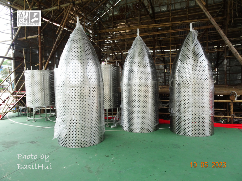 Living Cheung Chau FB