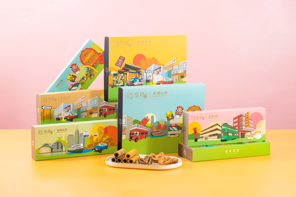 皇玥另外仲有「香港故事系列」，包裝超有香港特色