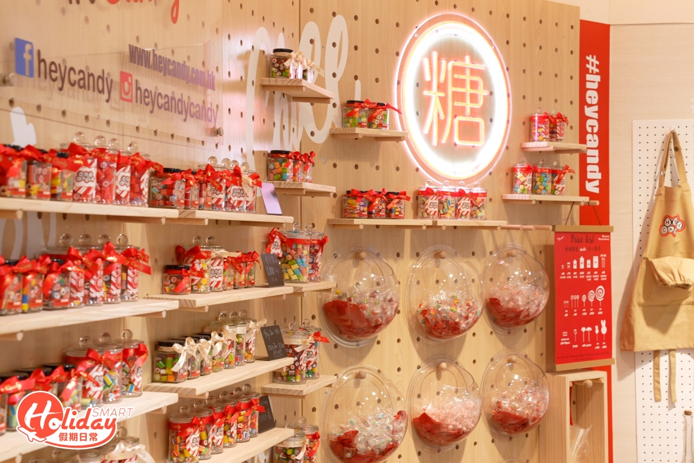 本地糖果品牌「Hey Candy」成立近10年,主打全人手製作的手拉糖果。
