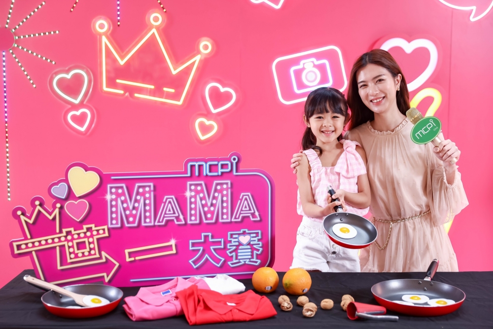 母親節當日更舉辦《世一MAMA大賽》!