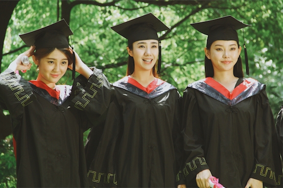 畢業於世界大學排名前100名嘅大學即可申請