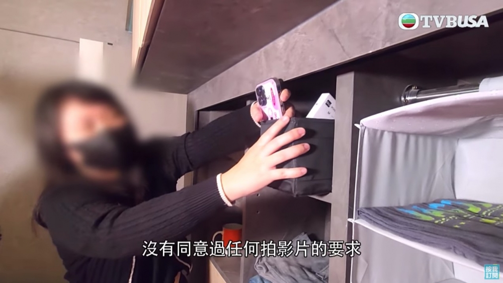 黃太表示自己聯絡過其中3位女士,對方都指未有同意過黃生拍片嘅要求