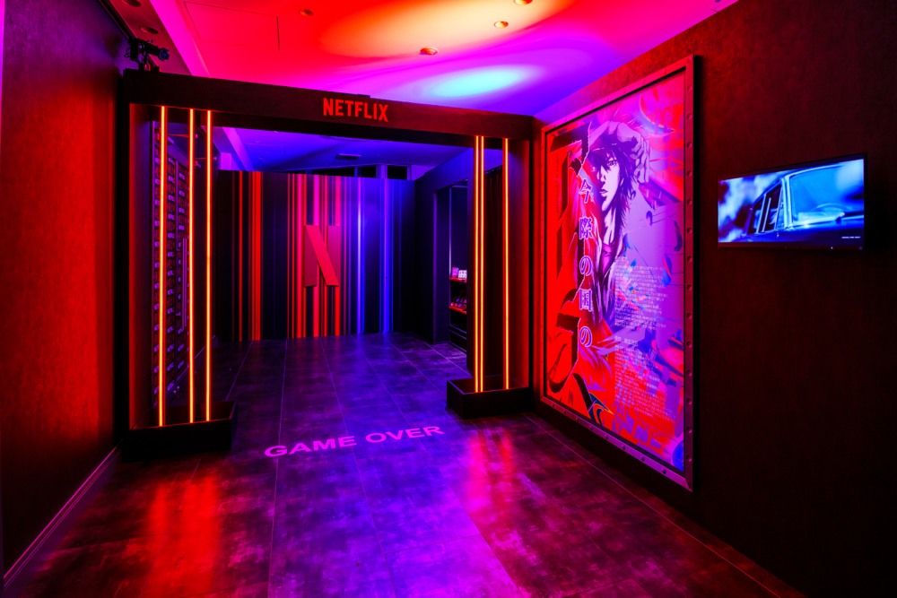 《今際之國》區