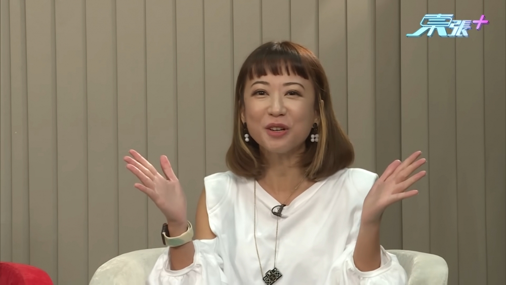 容羨媛一開始就好興奮咁話：「全場熱睇蔣家旻兩分鐘強姦戲！」