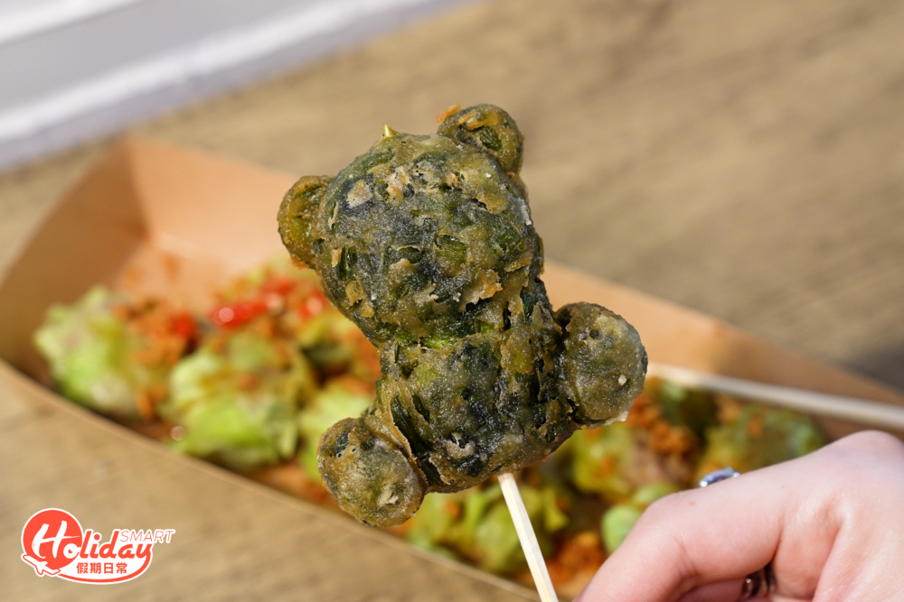 小熊造型的韭菜粿，外表童趣可愛，讓人不忍心一口吃掉。