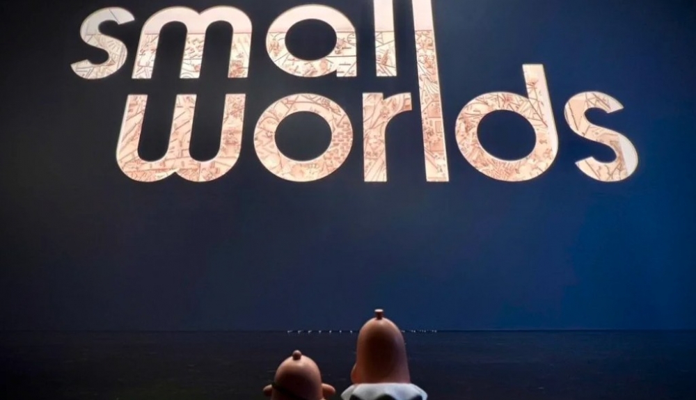 Small Worlds Tokyo 官網