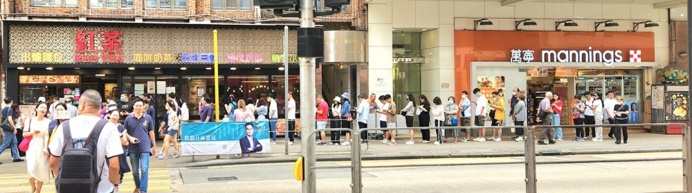 「香港茶餐廳及美食關注組」Facebook