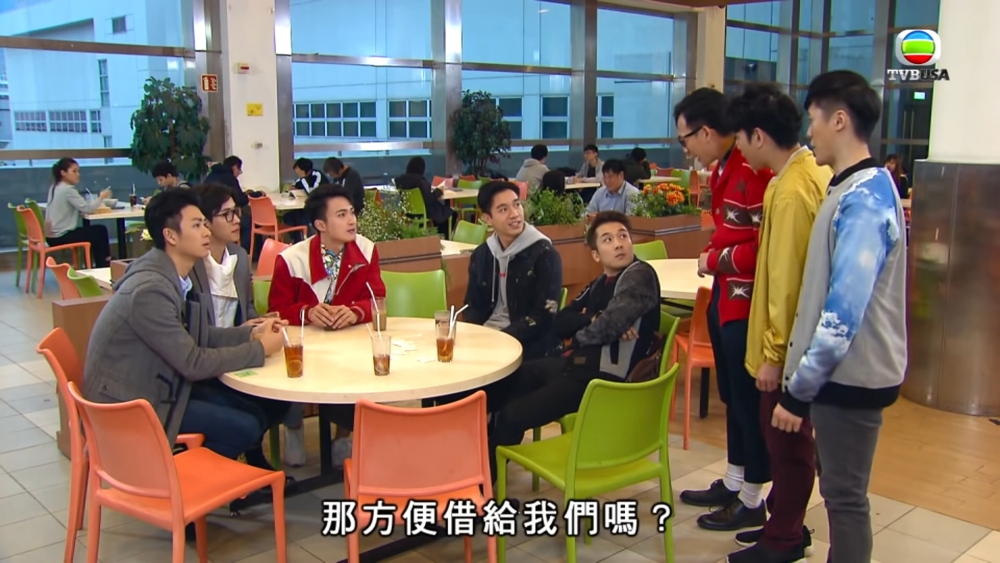 香港島大學canteen係TVB嘅員工食堂。