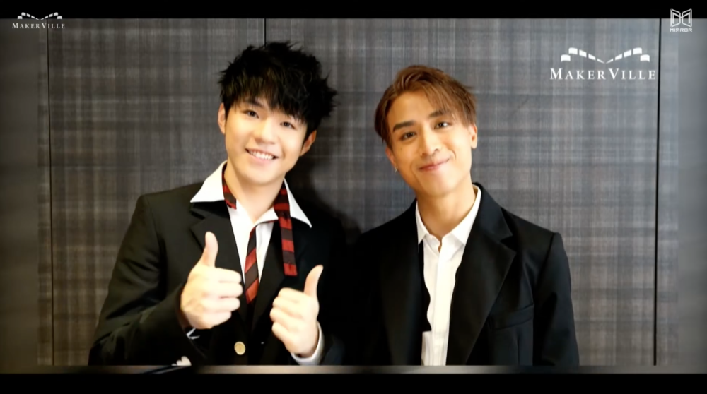 Anson Kong同埋Ian嘅solo演唱會則會喺2024年夏天舉行