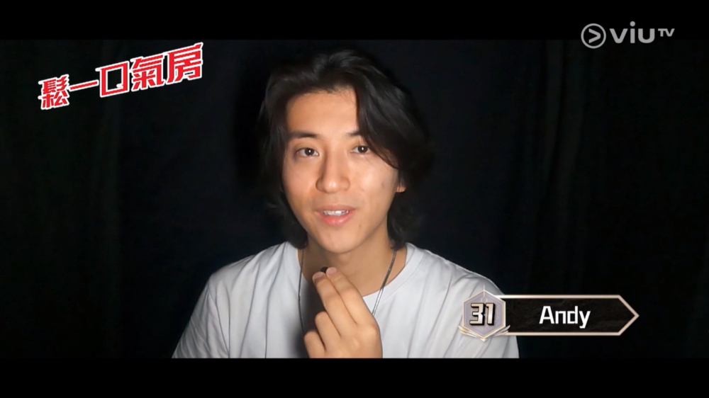 Andy最後向老師道歉,指唔應該喺當時拍片,應該點都要跟住跳先。