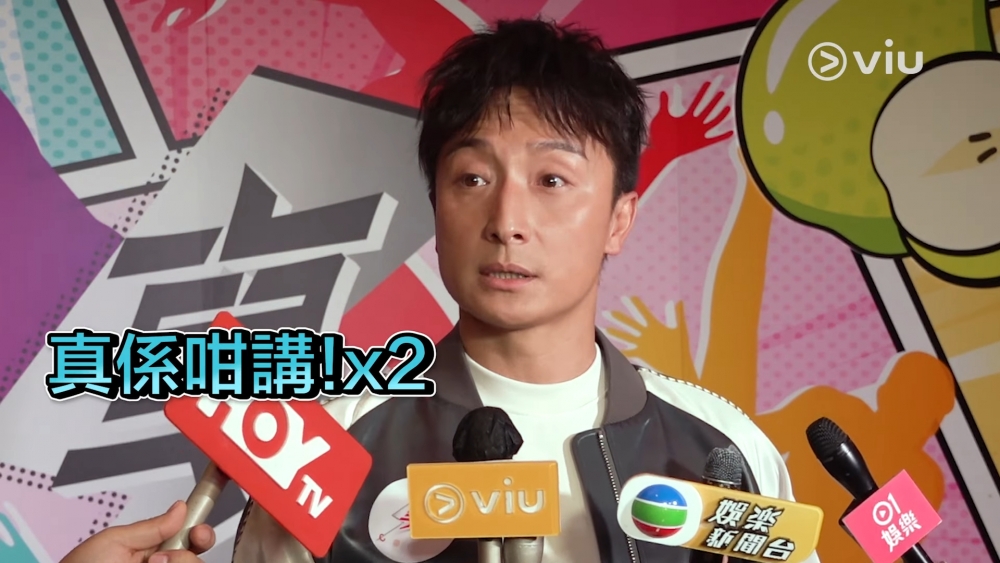 小方表示對女友被「彈鐘」嘅理由覺得荒謬。