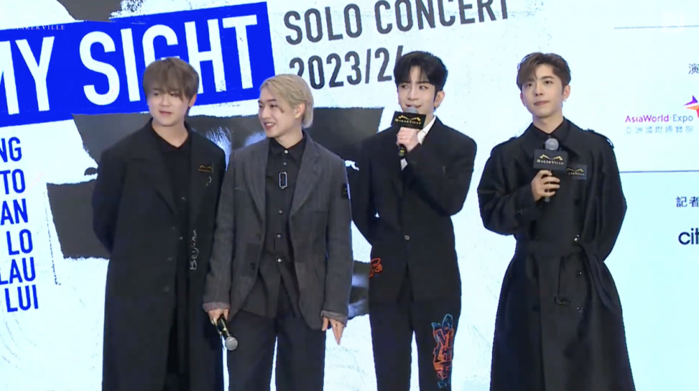 MIRROR成員個人演唱會票價公開