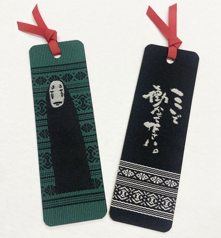 「鈴⽊敏夫とジブリ展」また、会えたね!
