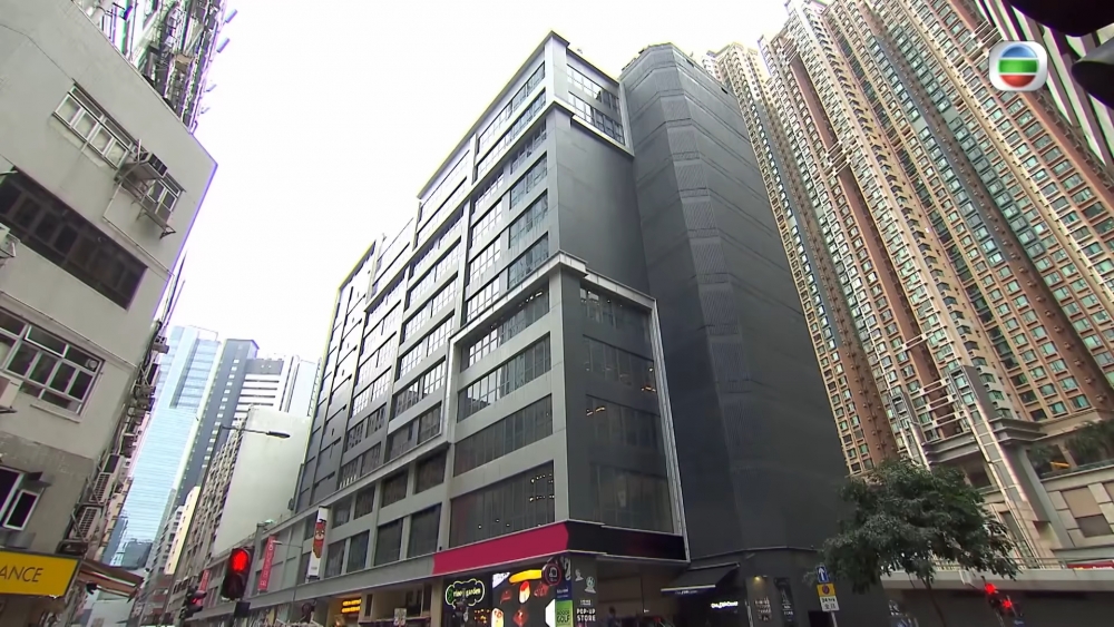 接龍集團係荔枝角嘅D2 Place。