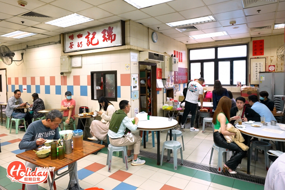 今次介紹這間位於上環的港式茶檔已開業60年,由街邊攤檔幾經變遷搬到上環熟食中心。