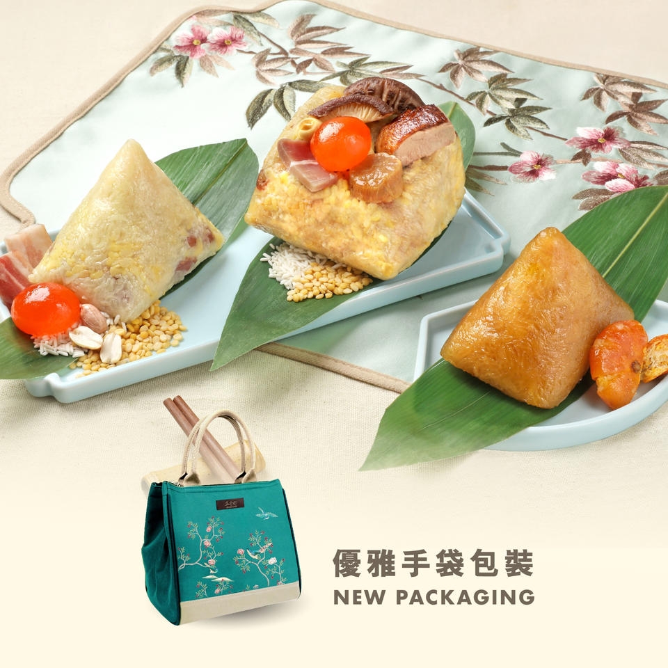 「三元及第」端陽糭套裝