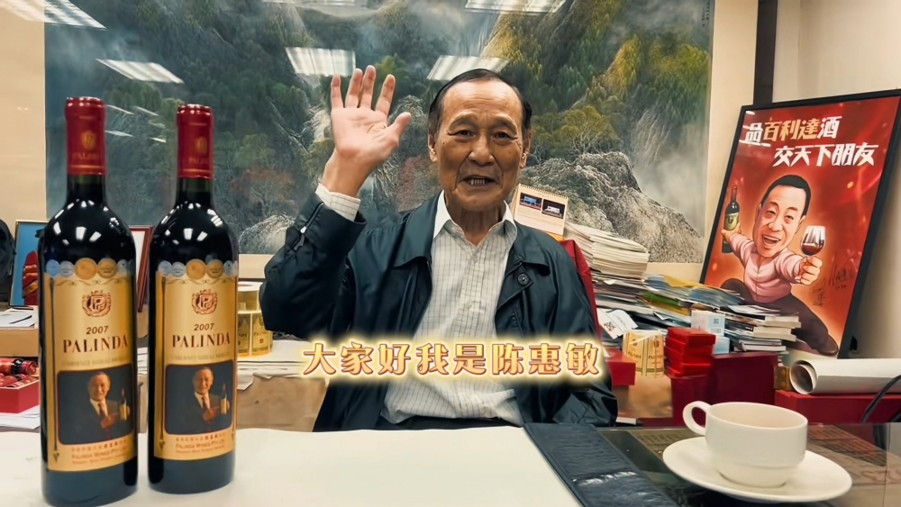 陳惠敏近日於社交平台中介紹香港最好打演員。