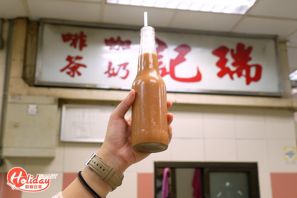 而樽仔奶茶就是人人來到都會飲支來打卡
