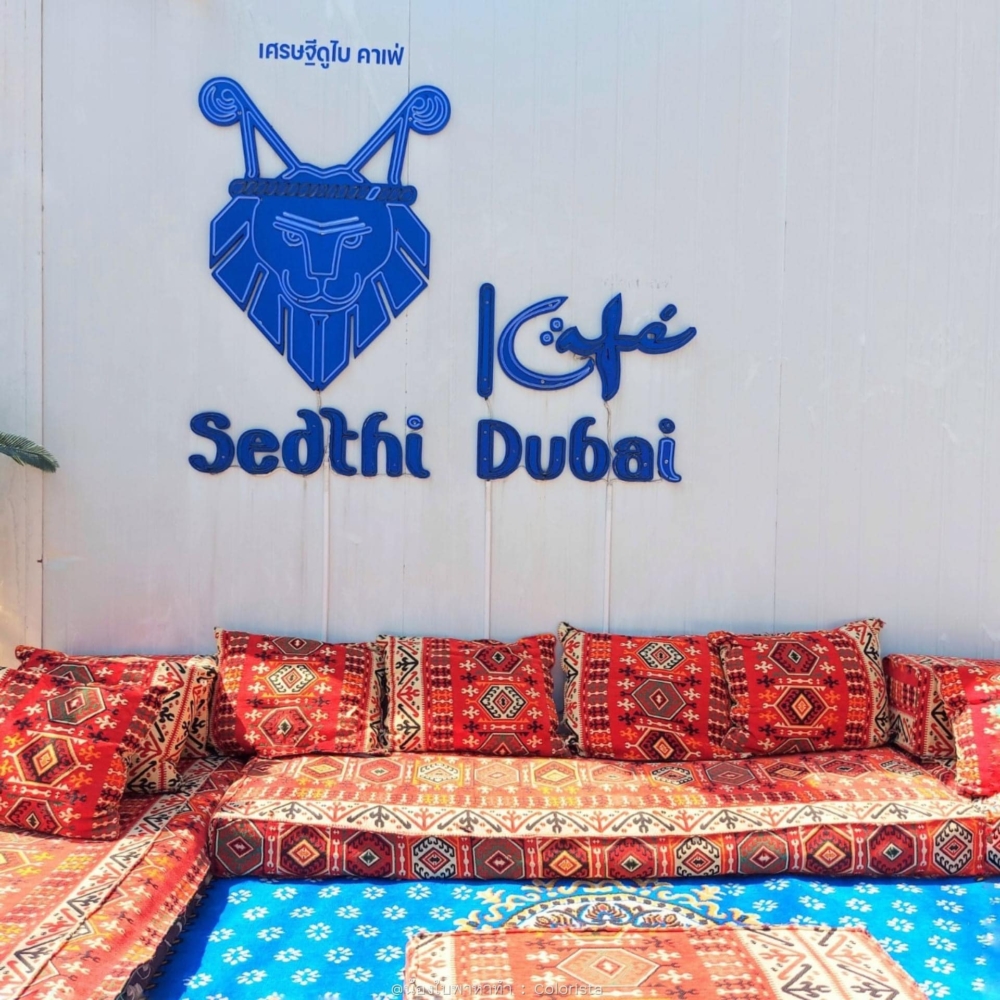 Cafe一共分為三個區域～