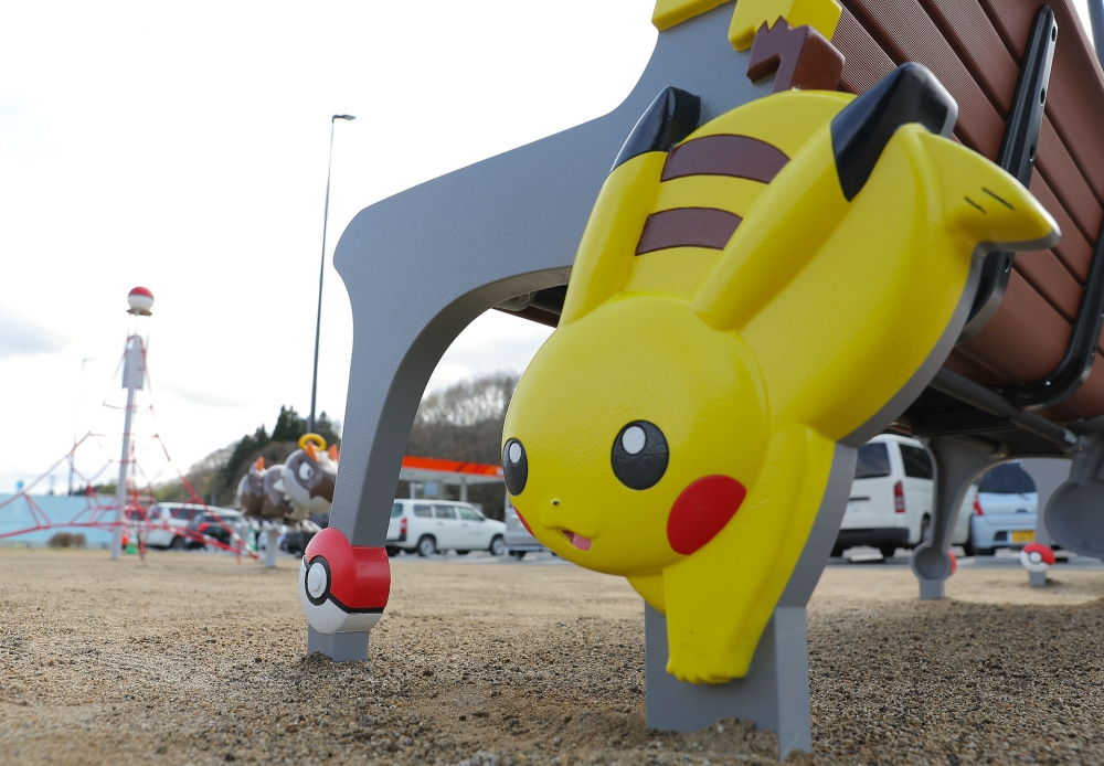 比卡超亂入公園？！