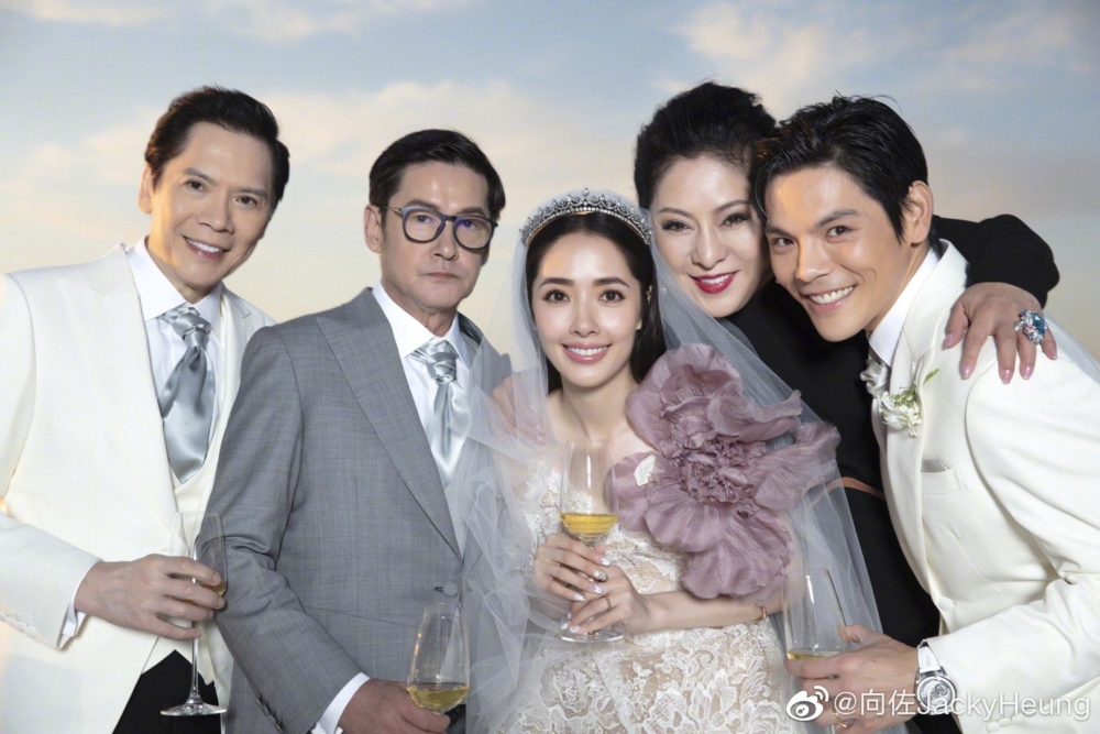向佐郭碧婷亦係2019年結婚