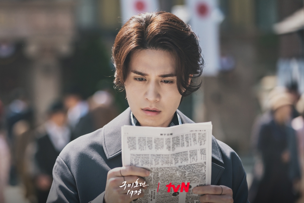 《九尾狐傳1938》講述千年九尾狐李硯因意外捲入某事件,卻突然被強制召喚穿越回到混亂的1938年。