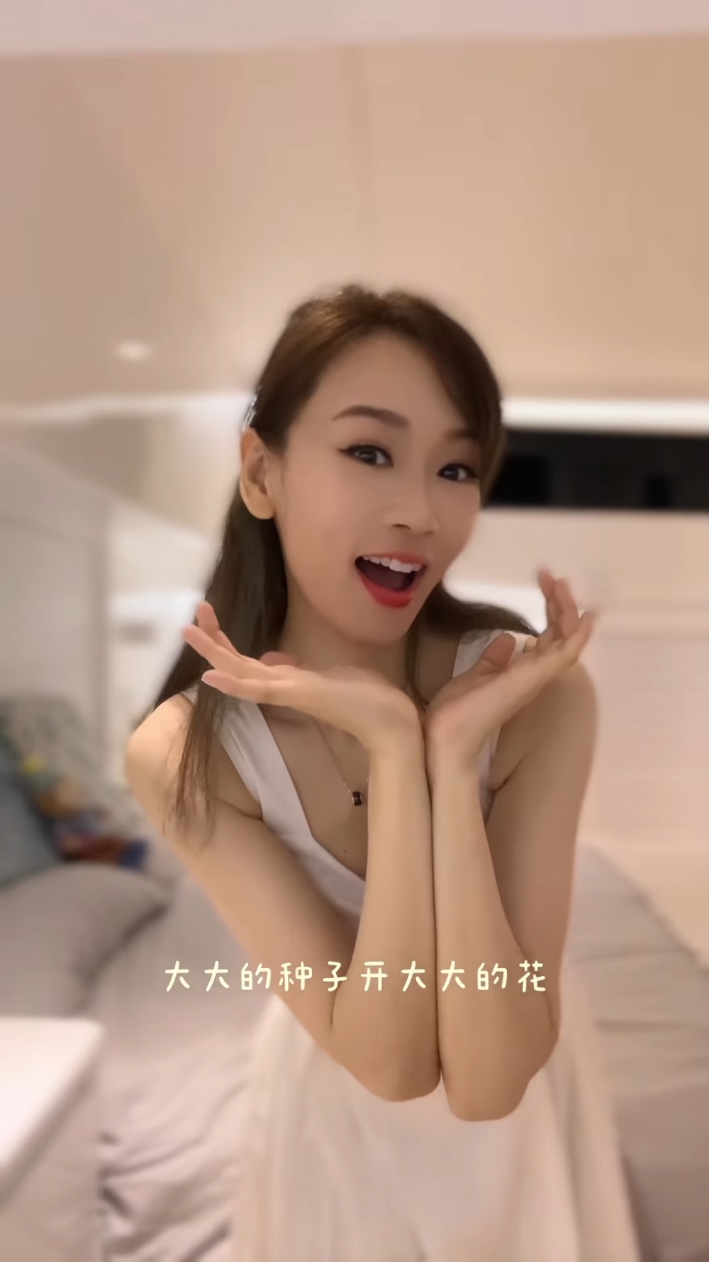 楊思琦 IG
