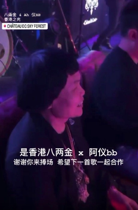 怪獸哥 IG