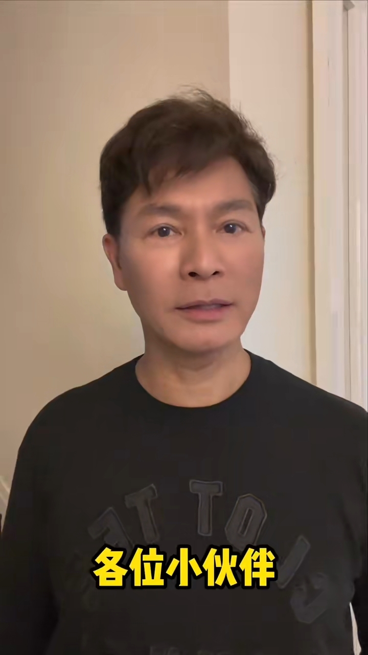 郭晉安近日開抖音帳號。