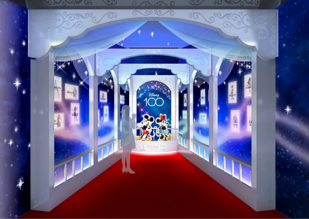 猶如進入了迪士尼的夢幻世界！