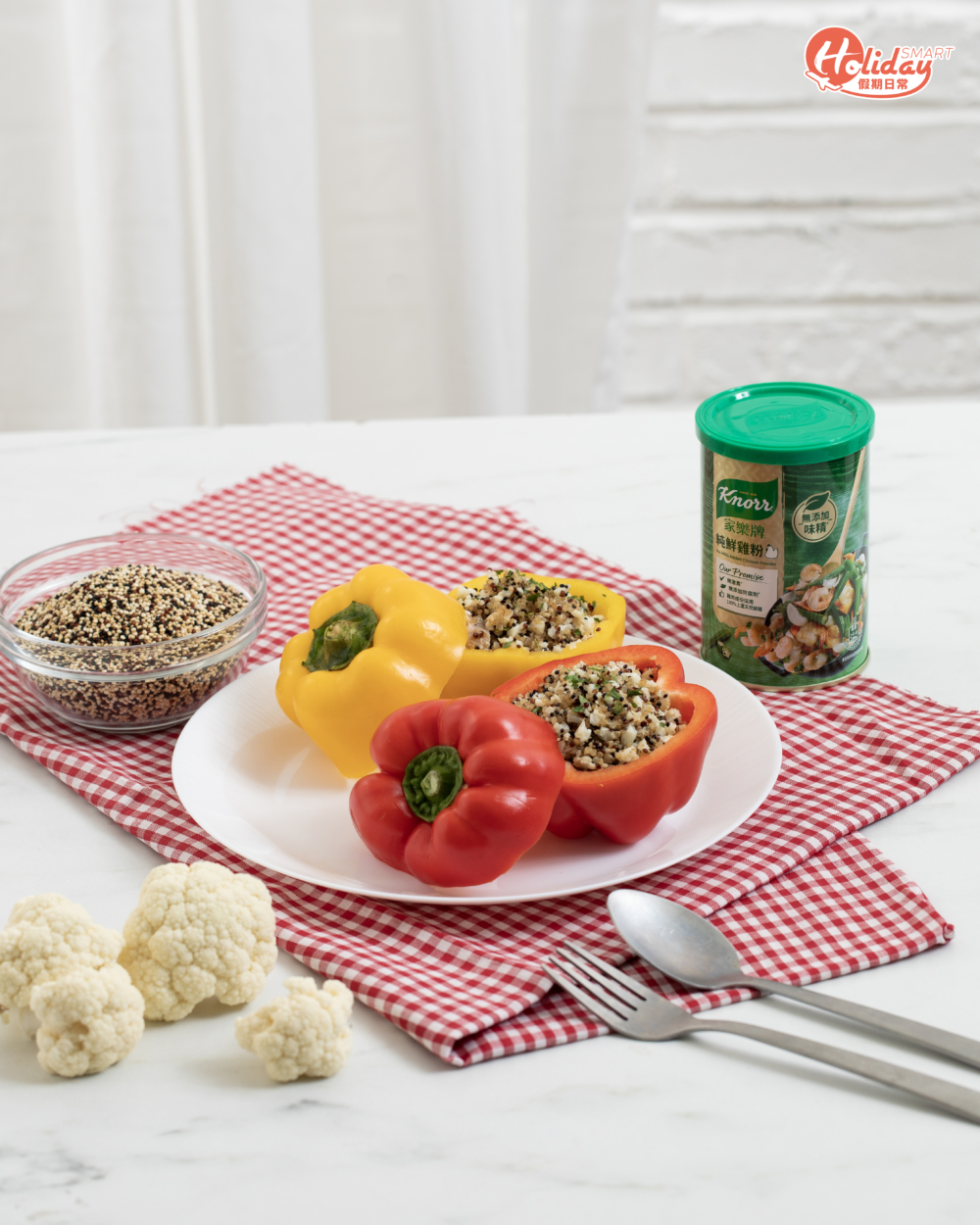 甜椒藜麥椰菜花炒飯｜主要食材：甜椒、藜麥、椰菜花、雞粒（按個人喜好加入食材）