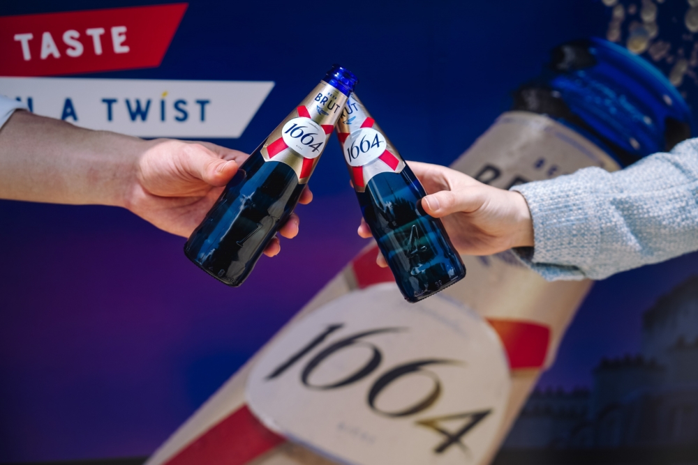 最新口味的1664 Brut拉格啤酒換領!