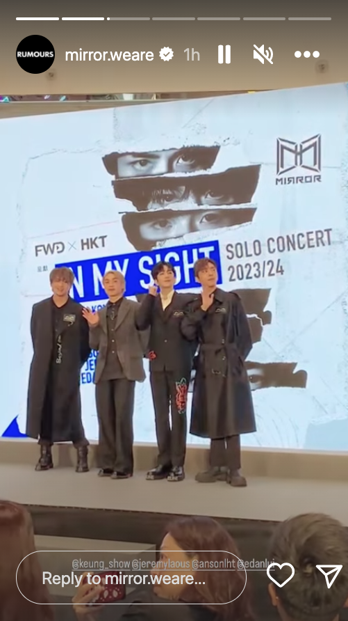 自去年MIRROR演唱會中斷後，近日有消息指6位成員會各自召開個人solo演唱會