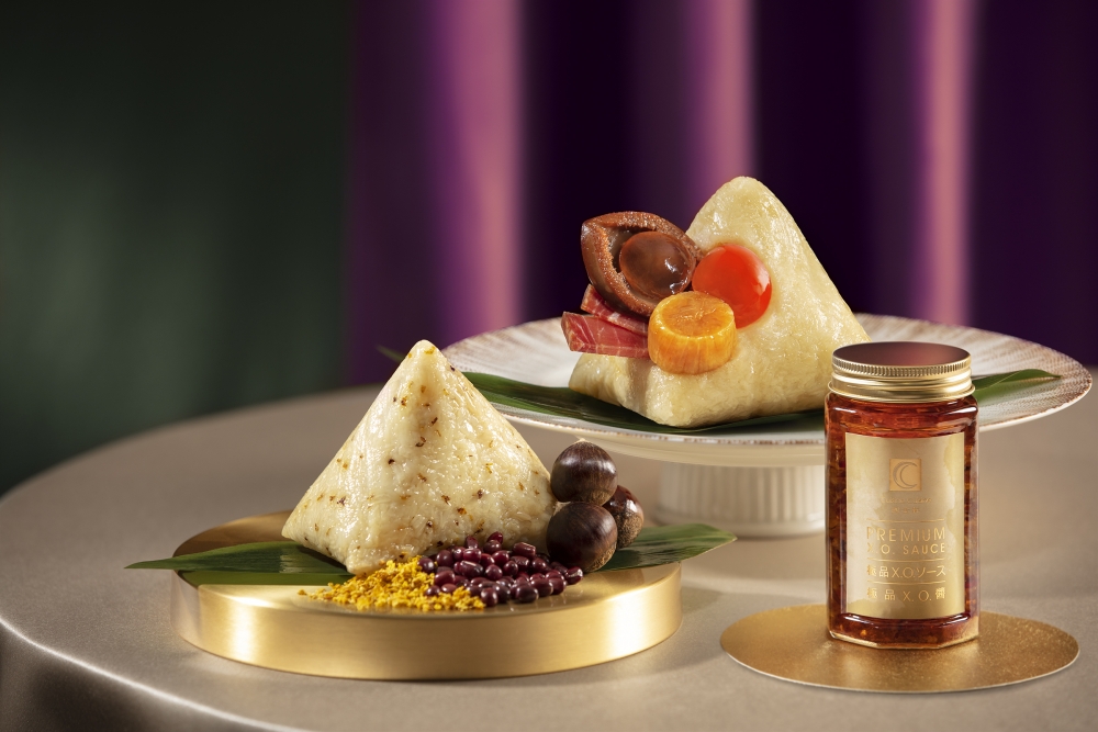 「至尊雙囍」端陽糭套裝加配極品X.O.醬。