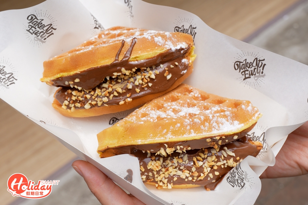 另外店家也推介脆莎榛子朱古力格仔餅,爆醬賣相十分吸睛,濃郁朱古力醬加上榛子脆脆,食落更有口感,而且甜度直接爆燈!