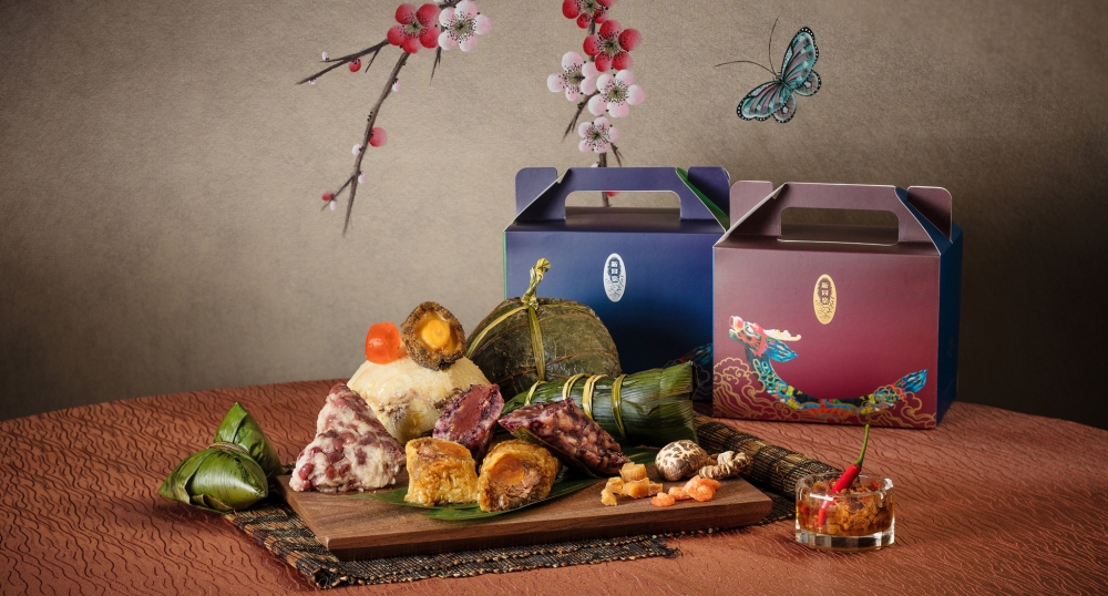 端陽糭套裝（裹蒸粽+金腿醬油蛋黃粽+紫米甜粽+迷你紅豆粽+迷你XO醬）。