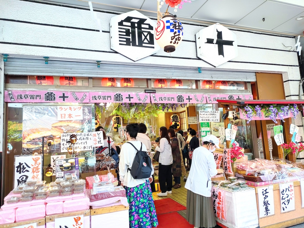 店內亦有唔少甜品售賣，非常適合大家揀嚟做手信。