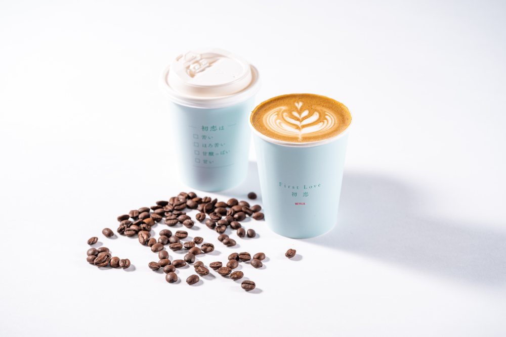 《First Love》咖啡