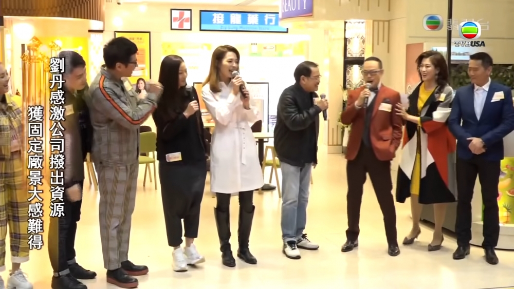 大多室內設施都係TVB將軍澳電視城拍攝。