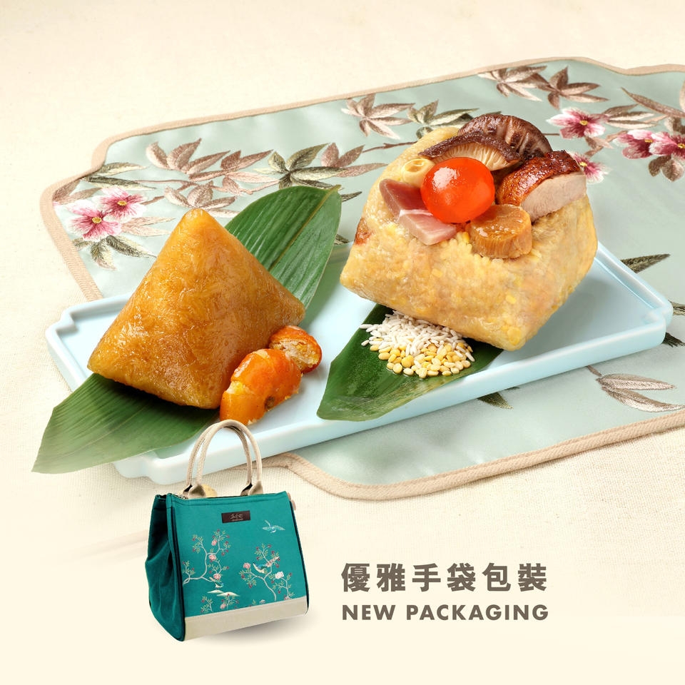 「福祿雙全」端陽糭套裝。