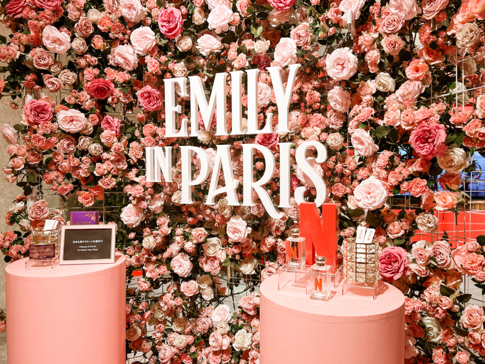 《艾蜜莉在巴黎》場景