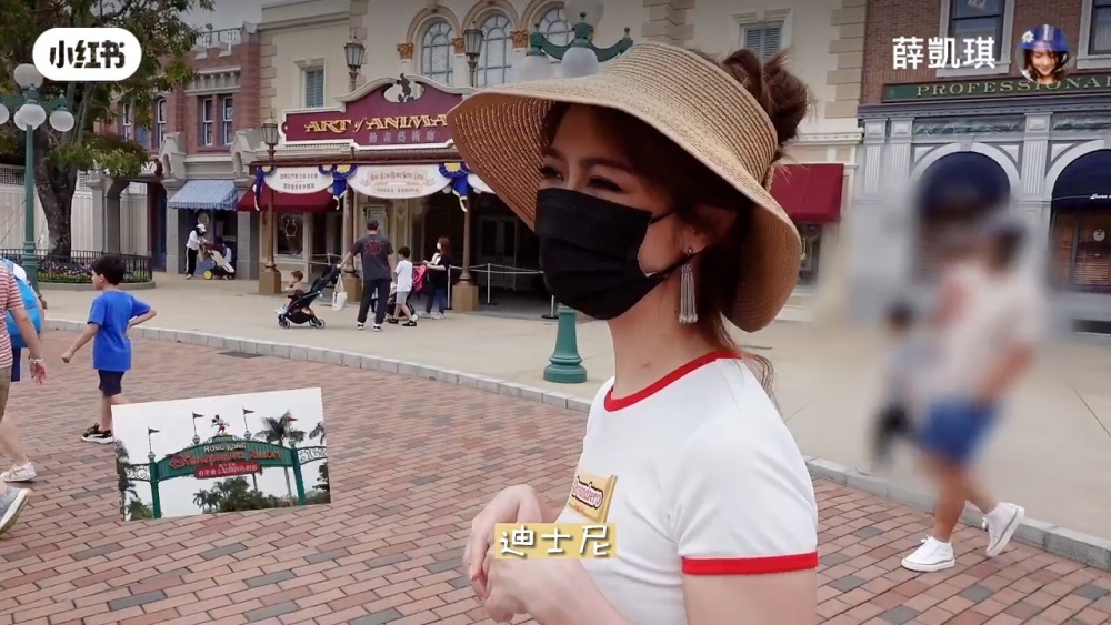 Fiona日前去到香港迪士尼遊玩
